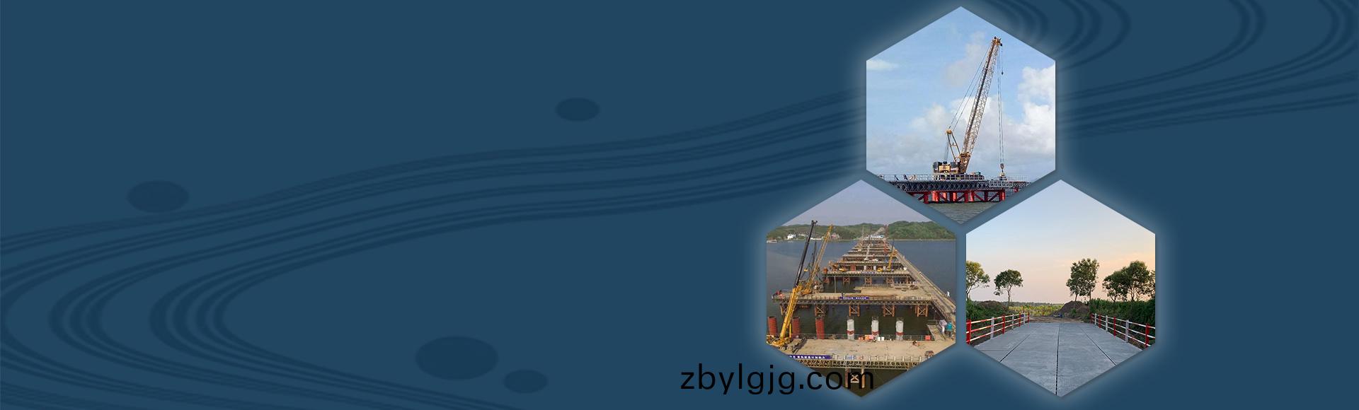 設(she)備租賃(lin)